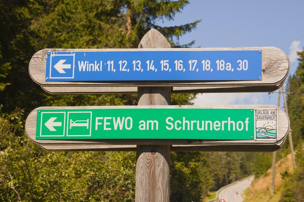 Schrunerhof Ebene Reichenau 객실 사진